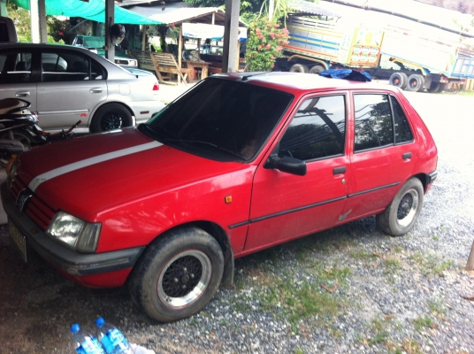 ขายเปอร์โย205