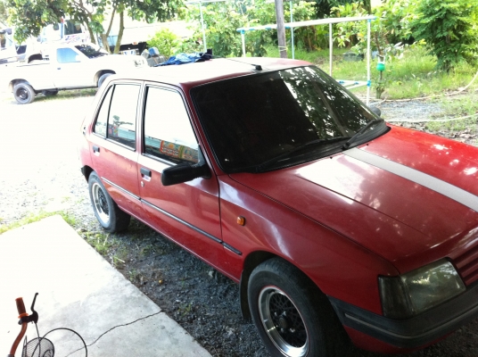 ขายเปอร์โย205