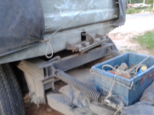 ขายแล้ว