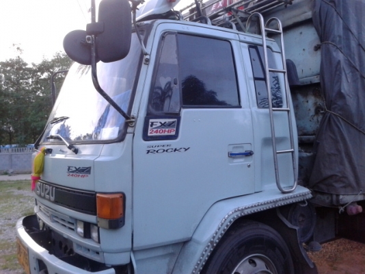 ขายแล้ว