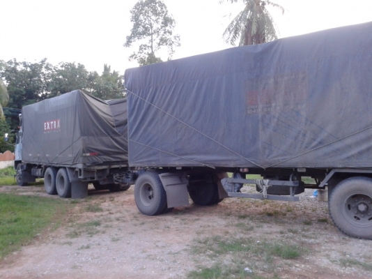 ขายแล้ว