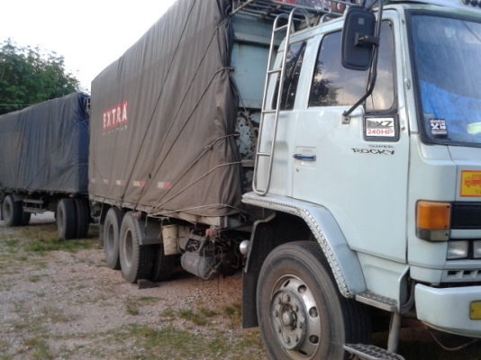 ขายแล้ว