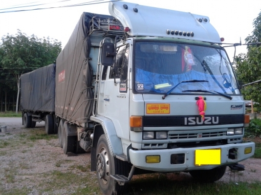 ขายแล้ว