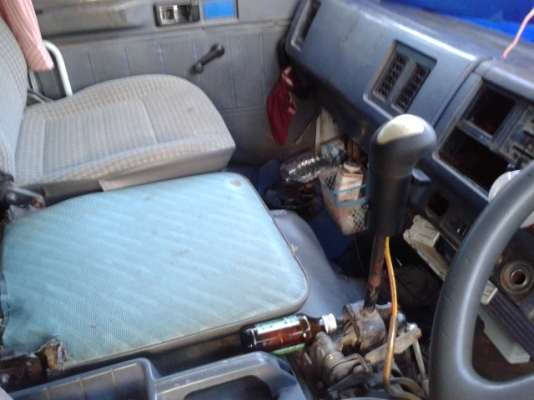 ขายแล้ว