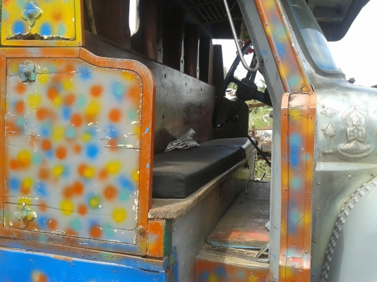 ขายหัวแชสซีหน้ายาว