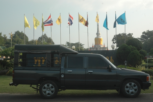 โตโยต้าฮีโร่4ประตู