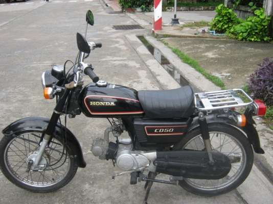 ขาย CD50 แท้ๆเดิมๆ แจ่มๆสักคันลดราคา 24500