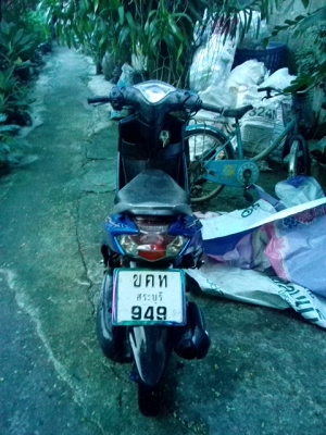 ขายมีโอตาโต8900