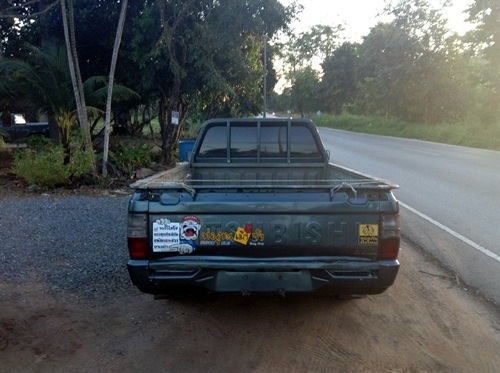 ขายด่วน MITSUBISHI CYCLONE 2.5 ปี 1995 ตอนเดียว พร้อมใช้งาน