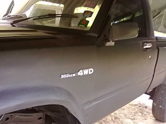 โช๊คกันสะบัด ติดคานแข็ง