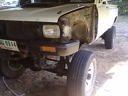 โช๊คกันสะบัด ติดคานแข็ง