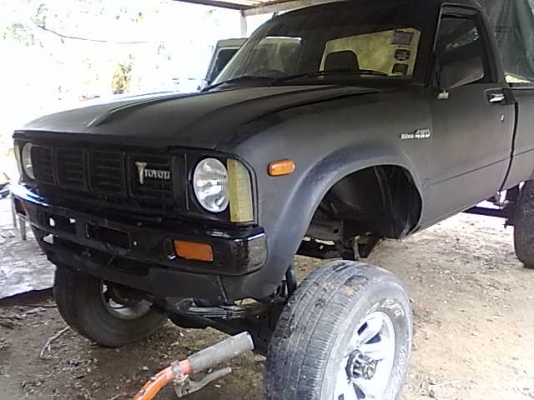 โช๊คกันสะบัด ติดคานแข็ง