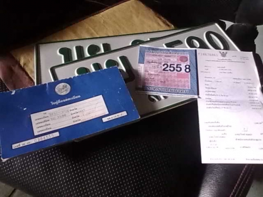 โช๊คกันสะบัด ติดคานแข็ง