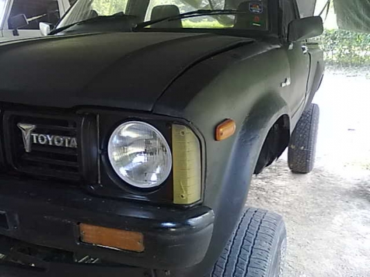 โช๊คกันสะบัด ติดคานแข็ง