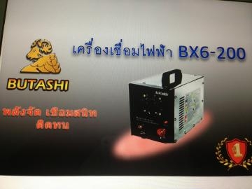 ขายเครื่องเชื่อมอ๊อกไฟฟ้าปลีกและส่ง ราคาถูกของใหม่่