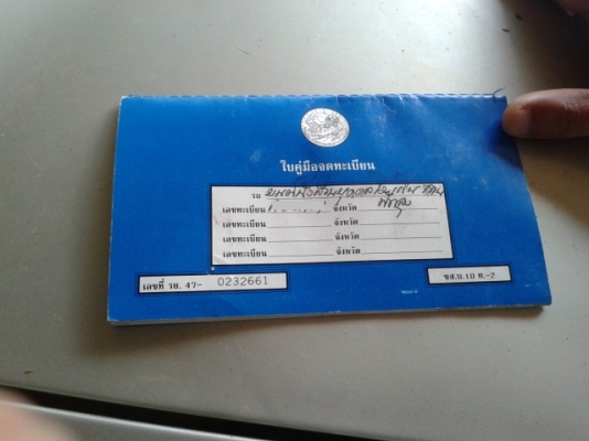 ขายรถเก่งวอนโว่ สภาพสวย พร้อมใช้งาน วัด จังหวัดสิงบุรีจองแล้ว ขายรถเก่งวอนโว่ สภาพสวย พร้อมใช้งาน วัด จังหวัดสิงบุรีจองแล้ว