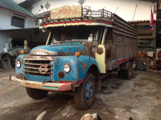 ขายรถ อนุรัก