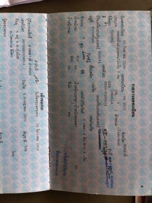 ขายToyota corolla เครื่อง5a ขายToyota corolla เครื่อง5a