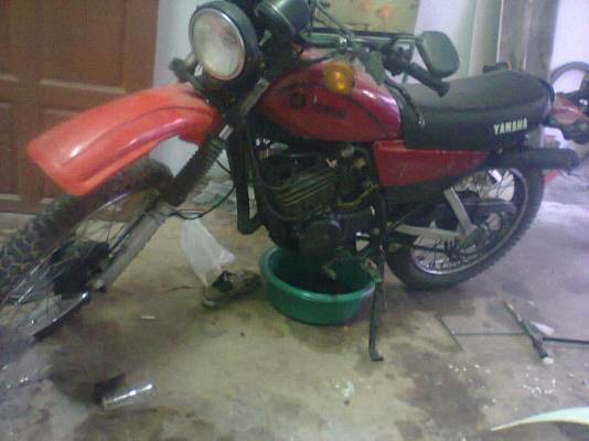 ขายด่วน