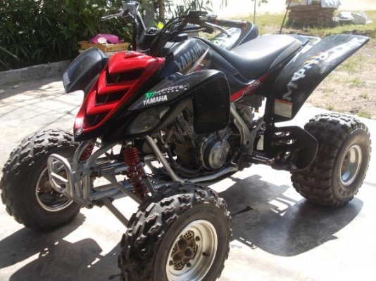 ขาย atv ขาย atv