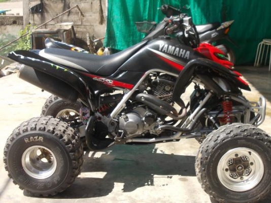 ขาย atv ขาย atv