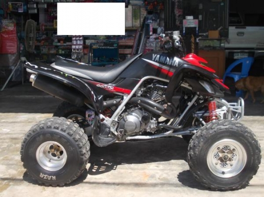 ขาย atv ขาย atv