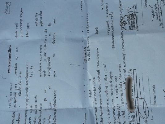 รถโม่ปูน 10ล้อ