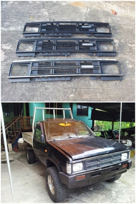 กระจังหน้า Terrano