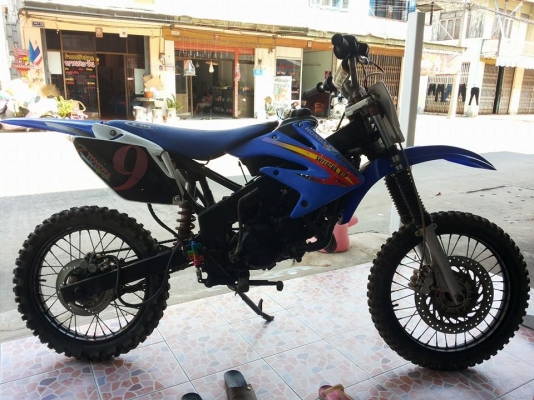 ขายวิบากฮอนด้า150