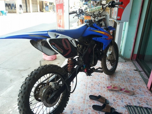 ขายวิบากฮอนด้า150