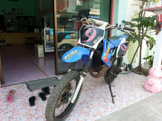 ขายวิบากฮอนด้า150