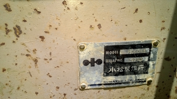 (มี3รายการขายเหมาหรือแยก) เอกสารพร้อม เล่มและอินวอยล์ PW100-3"PC60-3"UH025 (มี3รายการขายเหมาหรือแยก) เอกสารพร้อม เล่มและอินวอยล์ PW100-3"PC60-3"UH025