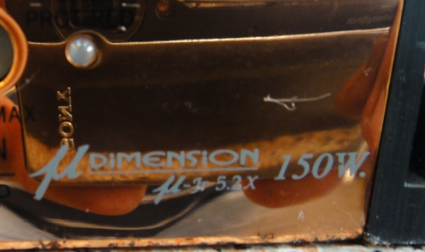 PowerAmp ติดรถยนต์ PowerAmp ติดรถยนต์