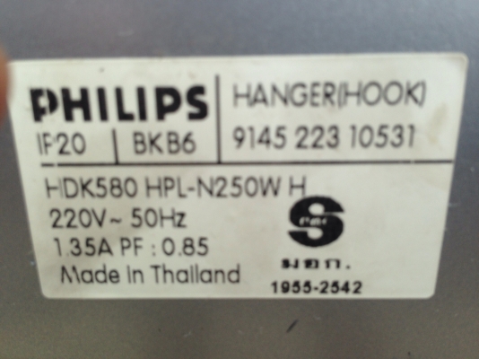 ขายโคมไฟโรงงาน Philips ขนาด 250 W 220 V เส้นผ่านศูนย์กลาง 15.5 นิ้ว สภาพสวย พร้อมใช้งาน มีหลายชุดครับ สนใจโทร. 082-561-8028 / 085-177-2887 lineID: mananon1919