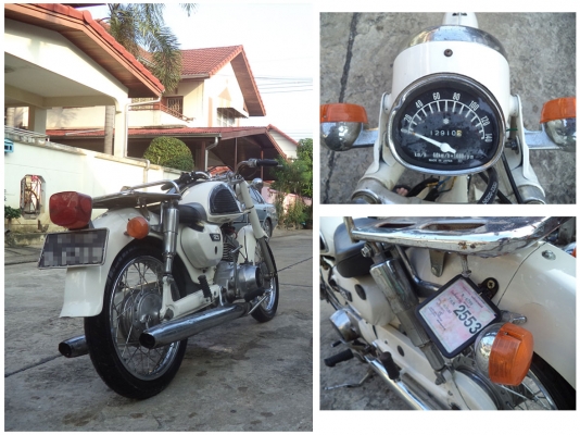 ((((((((((((((   K125 สีขาว ทะเบียน  )))))))))))))))))))