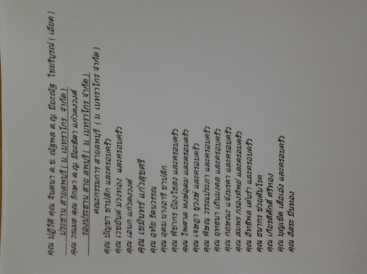 MITSUBISHI CANTER115 ดั้ม F หน้า หลัง ดั้ม 3มิตร ห้างแท้ปี39 MITSUBISHI CANTER115 ดั้ม F หน้า หลัง ดั้ม 3มิตร ห้างแท้ปี39