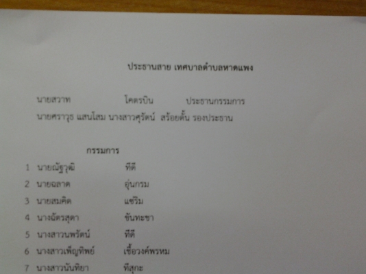 MITSUBISHI CANTER115 ดั้ม F หน้า หลัง ดั้ม 3มิตร ห้างแท้ปี39 MITSUBISHI CANTER115 ดั้ม F หน้า หลัง ดั้ม 3มิตร ห้างแท้ปี39