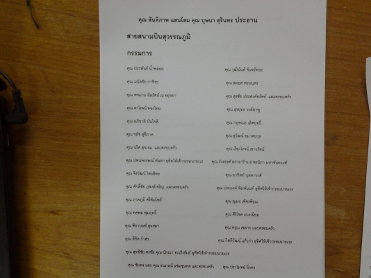 MITSUBISHI CANTER115 ดั้ม F หน้า หลัง ดั้ม 3มิตร ห้างแท้ปี39 MITSUBISHI CANTER115 ดั้ม F หน้า หลัง ดั้ม 3มิตร ห้างแท้ปี39