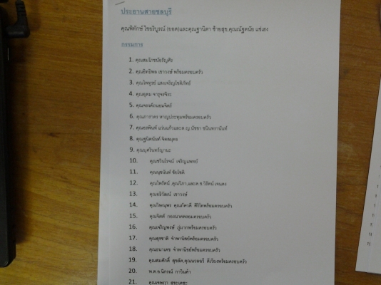 MITSUBISHI CANTER115 ดั้ม F หน้า หลัง ดั้ม 3มิตร ห้างแท้ปี39 MITSUBISHI CANTER115 ดั้ม F หน้า หลัง ดั้ม 3มิตร ห้างแท้ปี39