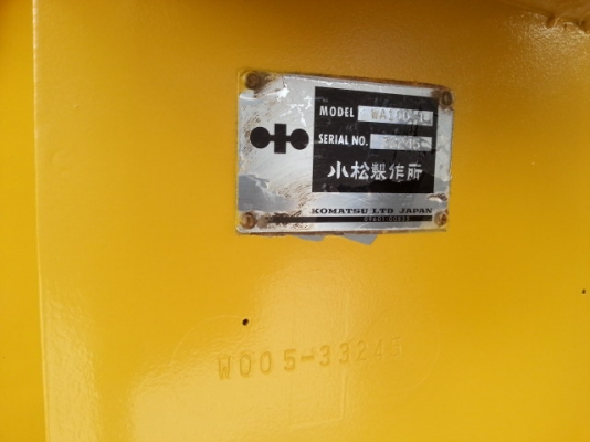 รถตักล้อยาง  WA100-1-33245  สภาพสวย  ชั่วโมงใช้งานน้อย  รถนำเข้าจากญี่ปุ่น โทร.081-373-0559