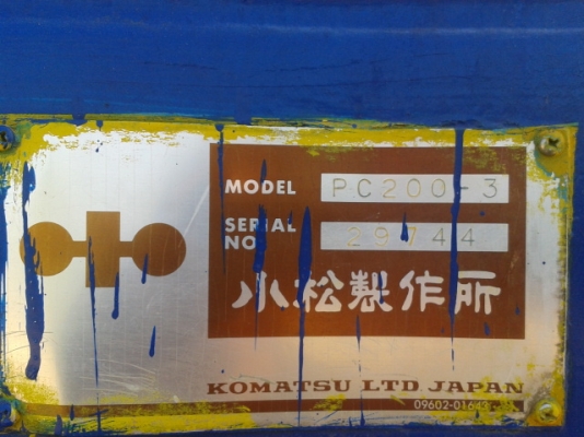 ขายรถแบ็คโฮ KOMATSU รุ่น3 สภาพดีมากๆอุปกรณ์ครบ แอร์(มีเล่มทะเบียนครบ)