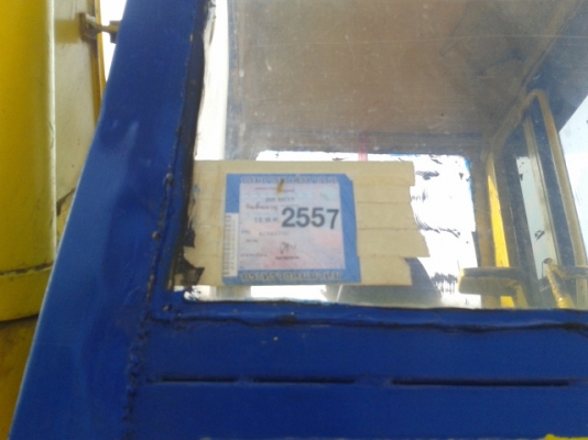 ขายรถแบ็คโฮ KOMATSU รุ่น3 สภาพดีมากๆอุปกรณ์ครบ แอร์(มีเล่มทะเบียนครบ)