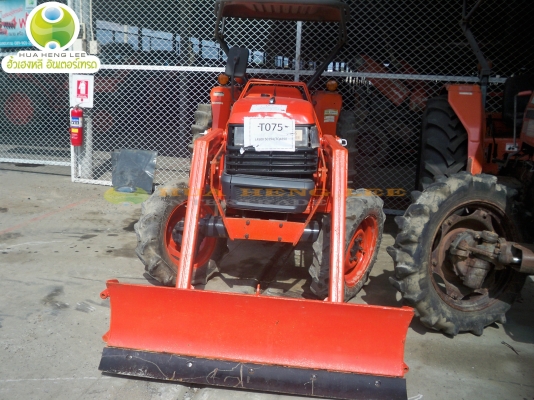 วันนี้ขอเสนอ KUBOTA L4508 คลิ๊กเลย!!!