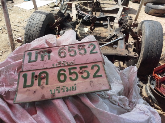 ายเล่มทะเบียนดัสสัน720+ป้ายทะเบียน+เลขคัสซี+ชุดโอนครบ4800ราคาคุยกันได้คร้าบ สนใจ 081-7915677/inbox
