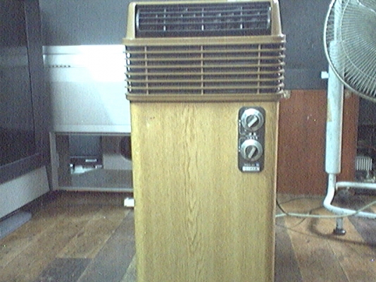 ขายแอร์ตั้งญี่ปุ่น