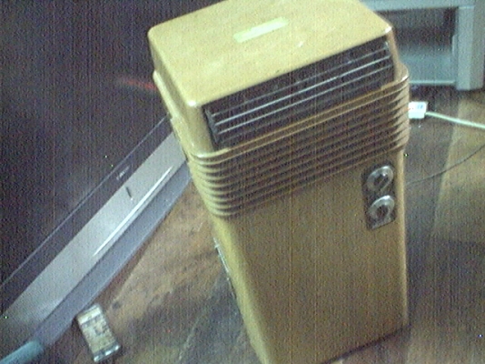 ขายแอร์ตั้งญี่ปุ่น