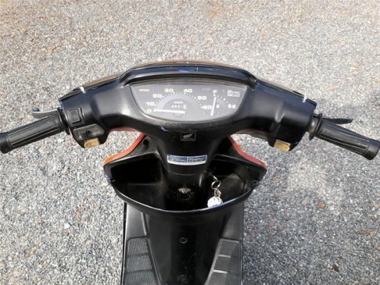 ขาย Dio AF18E เครื่องดีสภาพพร้อมใช้ออกใบซื้อขายให้ ขาย 5000 บาท