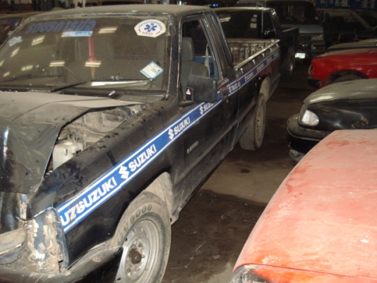 ขายมิตชูบิชิตอนเดียวปี1994ขายตามสภาพ086-4457033 - 0882862954