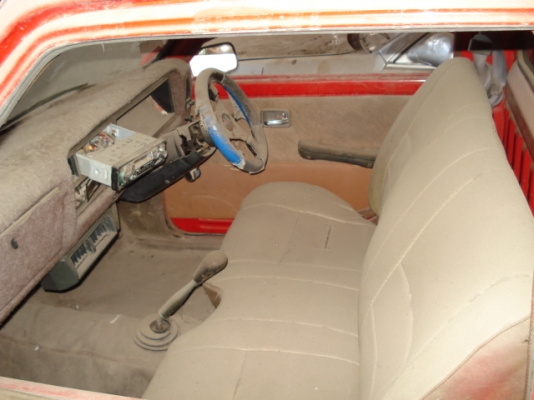 ขายมิตชูบิชิตอนเดียวปี1984ขายตามสภาพ086-4457033 - 0882862954