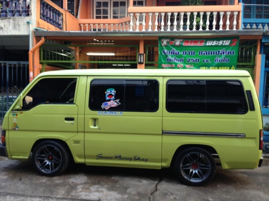 ต้ำพระราม2ขาย เครื่องเสียง แถมรถตู้ขับหล่อๆสีใหม่ทั้งคัน (รับแลก-บิ๊กไบค์ทุกรุ่น) ต้ำพระราม2ขาย เครื่องเสียง แถมรถตู้ขับหล่อๆสีใหม่ทั้งคัน (รับแลก-บิ๊กไบค์ทุกรุ่น)